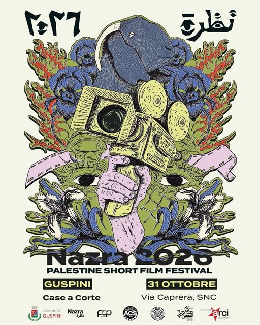 Plakat von Nazra 2026 - Palestine Short Film Festival